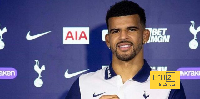 مدرب توتنهام يؤكد غياب سولانكي عن مباراة إيفرتون للإصابة