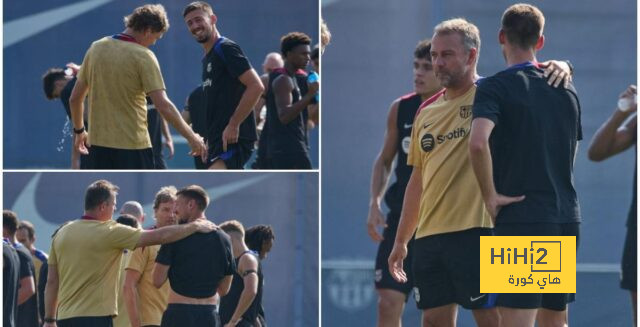 فليك يدعم لينغليت في تدريبات برشلونة!