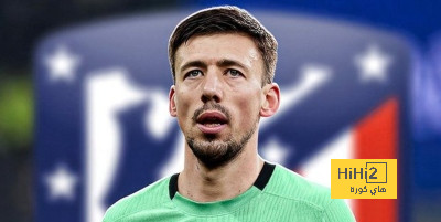 رومانو: لينغليت إلى أتلتيكو مدريد