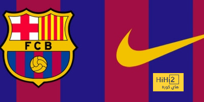 التطورات الاخيرة في مفاوضات برشلونة مع نايكي
