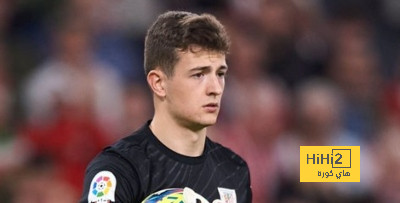 حارس بيلباو ضد برشلونة