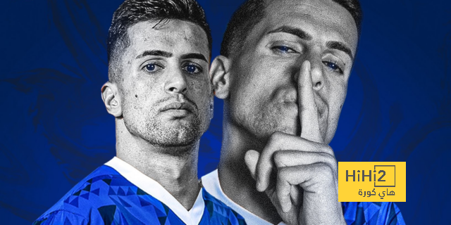 عاجل : أخر تطورات إعلان صفقة كانسيلو إلى الهلال