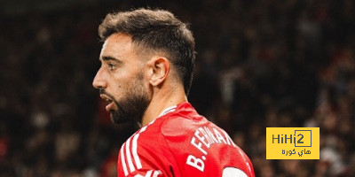 تقييم برونو فيرنانديز في هزيمة مانشستر يونايتد أمام برايتون