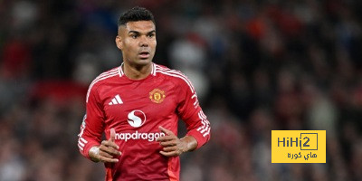 تقييم كاسميرو في هزيمة مانشستر يونايتد أمام برايتون