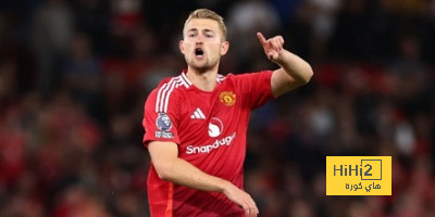تقييم دي ليخت في هزيمة مانشستر يونايتد أمام برايتون