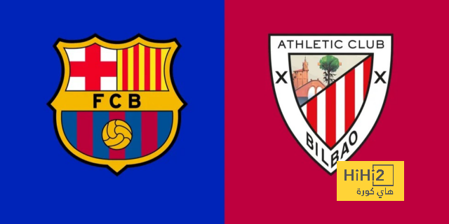 نهاية الشوط الأول بالتعادل بين برشلونة و اتلتيك بلباو في الدوري الاسباني