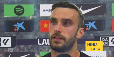 لاعب بيلباو: لم تسر الامور كما نريد