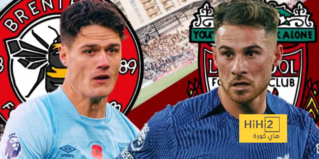 ترتيب برينتفورد في الدوري الإنجليزي قبل مواجهة ليفربول