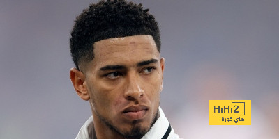 متى يعود جود بيلينغهام و ادواردو كامافينغا للعب مع ريال مدريد ؟
