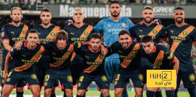 تشكيلة جيرونا لمواجهة أتلتيكو مدريد في الليغا