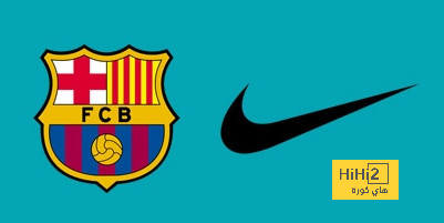 اعتماد برشلونة على توقيع نايكي لحل مشاكله هذا الصيف خطأ كبير..!