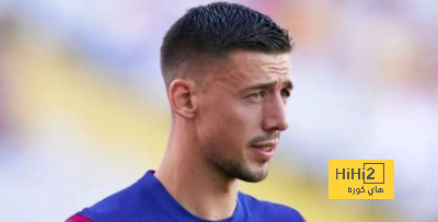 فيديو.. لينغليت في مدرجات ملعب أتلتيكو مدريد
