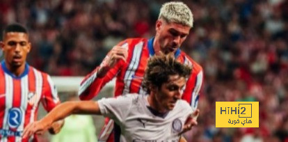 أتلتيكو مدريد يتغلب على جيرونا بثلاثية في الليغا