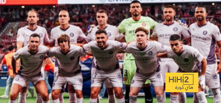 تقييم لاعبي جيرونا أمام أتلتيكو مدريد