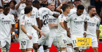 ترتيب الدوري الإسباني بعد مباريات اليوم