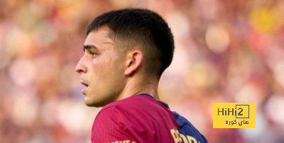 بيدري يوازن برشلونة ..!