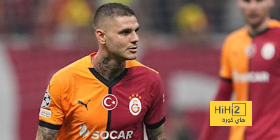 نظرة على ما قدمه إيكاردي أمام يونغ بويز