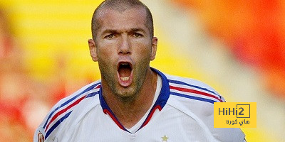 فيديو : زيدان أسطورة كرة القدم الفرنسية حينما تلاعب بدفاع البرازيل