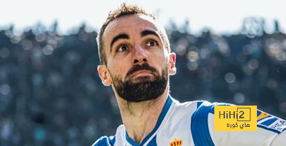 نتائج سلبية لـ اسبانيول قبل مواجهة اتليتكو مدريد