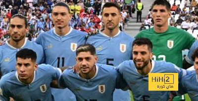 ايقاف دولي لخمسة من لاعبي منتخب اوروغواي
