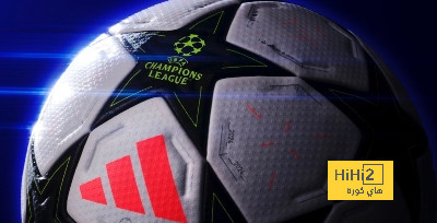 اديداس تكشف الكرات الجديدة لمباريات دوري ابطال اوروبا