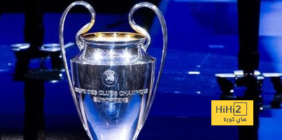 رسميا: الفرق الـ 36 المشاركة في دوري أبطال أوروبا