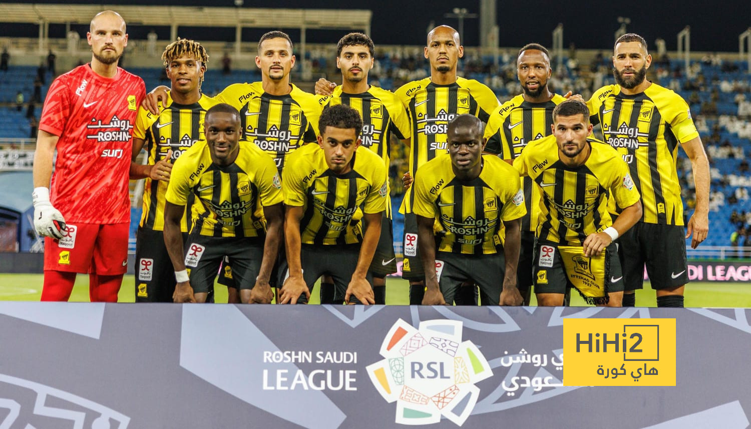 طاقم تحكيم مباراة الاتحاد والتعاون