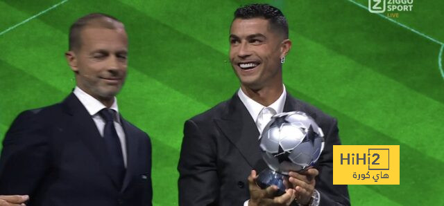 رونالدو ينهال بالمديح على ريال مدريد