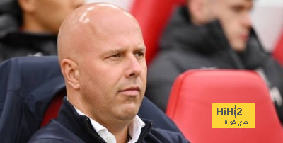 اول تعليق للمدرب ارني سلوت بعد تعرفه على منافسي ليفربول في دوري ابطال اوروبا