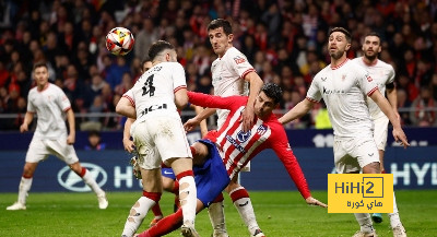 إحصائية إيجابية لأتلتيكو مدريد أمام أتلتيك بيلباو
