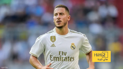 شبح هازارد يزعج ريال مدريد