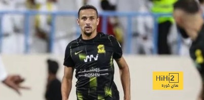 الفريق السعودي المقبل لـ فيليبي مدافع الاتحاد