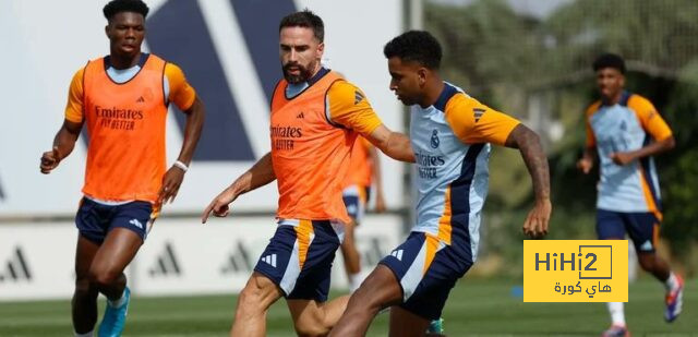 صور: ريال مدريد يختتم إستعداداته قبل مواجهة ريال بيتيس