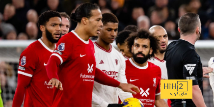 نتائج أخر 4 مباريات لـ ليفربول على الأولد ترافورد