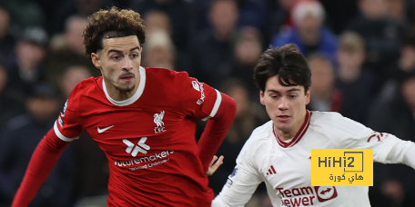 ما هو أكبر انتصار في تاريخ كلاسيكو ليفربول ومانشستر يونايتد؟