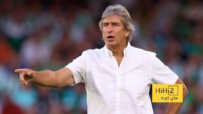 سجل سلبي لـ مانويل بيليجريني أمام ريال مدريد