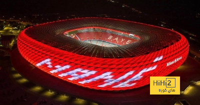 ألياز أرينا يدعم بايرن ميونخ أمام فرايبورج
