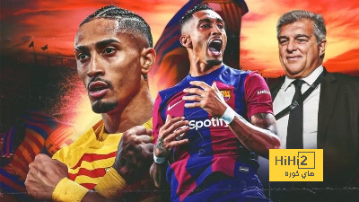 مباريات نارية لـ برشلونة في شهر سبتمبر 2024