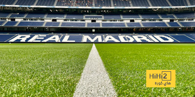 ملعب سانتياجو برنابيو يتجهز قبل مباراة ريال مدريد وريال بيتيس