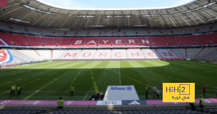 فيديو.. ملعب أليانز أرينا جاهز لاستضافة لقاء بايرن ميونخ و فرايبورغ