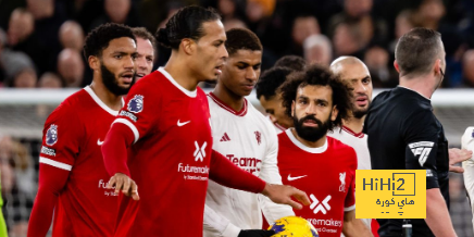تقييم ليفربول في نصف ساعة أمام مانشستر يونايتد