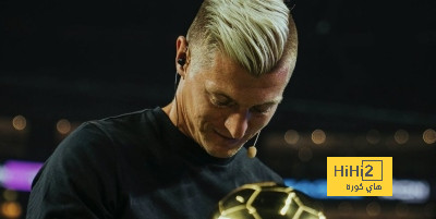 صور.. كروس يتسلم جائزة أفضل لاعب ألماني لهذا العام