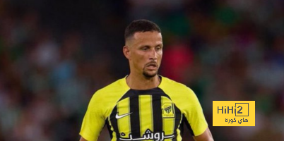 مستجدات رحيل فيليبي عن الاتحاد