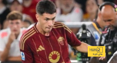 انطلاق مباراة يوفنتوس و روما في الكالتشيو