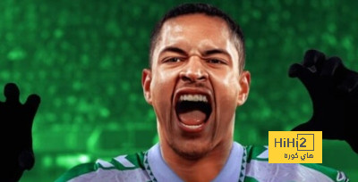 بدلاء بيتيس ضد ريال مدريد