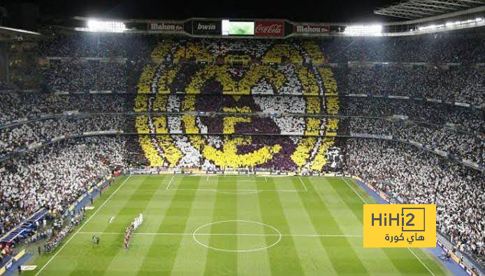 ريال مدريد يتسلح بإحصائية مميزة على ملعبه