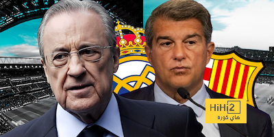 فيديو : الفاسد ريال مدريد … نادي النظام سرق اللقاء أمام بيتيس …!