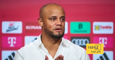 الهدوء يسود قلعة بايرن ميونخ