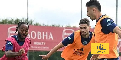 تحديد موعد مواجهة أرسنال وبولتون بكأس كاراباو
