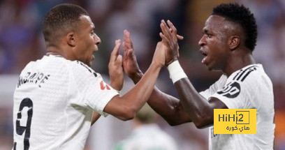 جدول مباريات ريال مدريد في شهر سبتمبر
